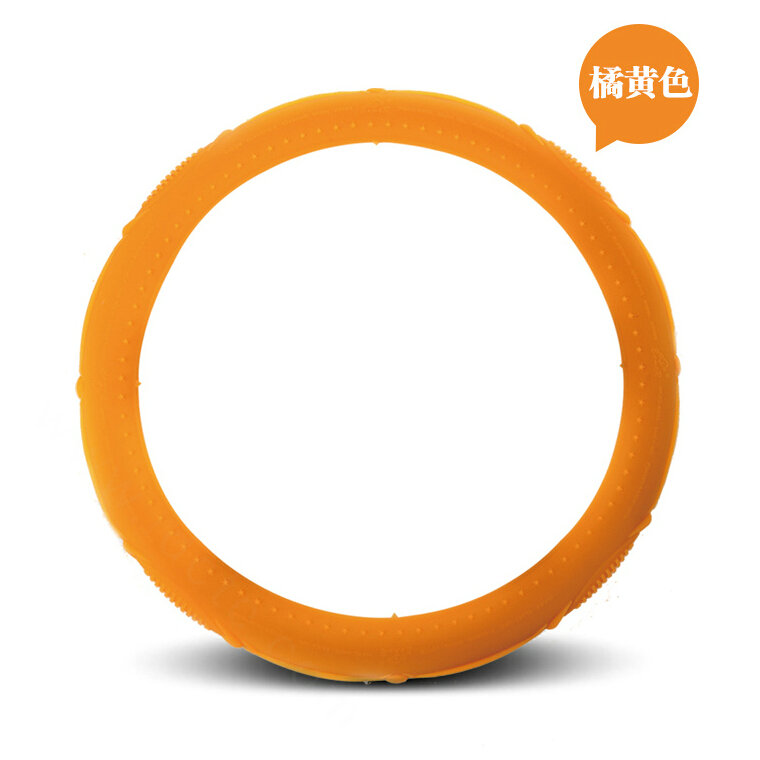 Cooling Colorful Green Rubber Car Steering Wheel Cover 15 Inch 38CM - Orange