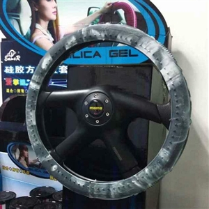 Cooling Man Camo Colorful Green Rubber Car Steering Wheel Cover 15 Inch 38CM - Grey