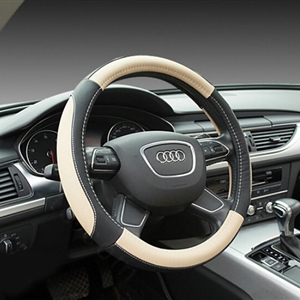 Elegant Car Steering Wheel Wrap PU Leather 15 Inch 38CM - Black Beige