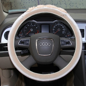 Exquisite Diamond Car Steering Wheel Wrap Cotton 15 Inch 38CM - Beige