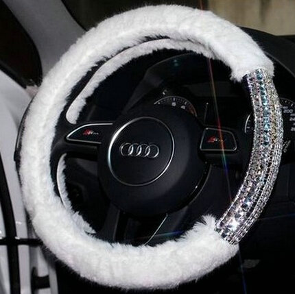 Exquisite Rhinestone Car Steering Wheel Wrap Velvet 15 Inch 38CM - White