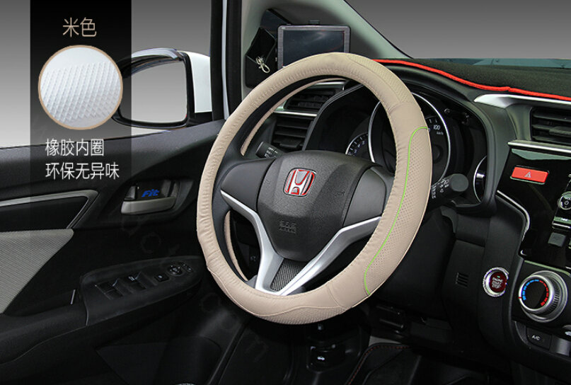 Fashion Car Steering Wheel Covers Genuine Leather 15 Inch 38CM - Beige