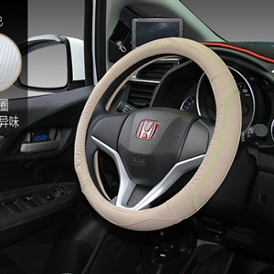 Fashion Car Steering Wheel Covers Genuine Leather 15 Inch 38CM - Beige