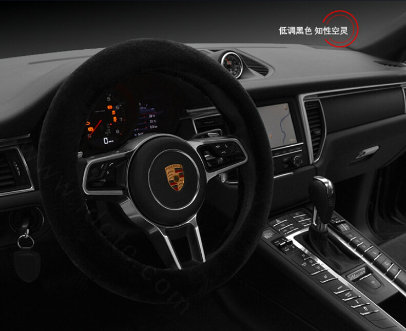 Fluffy Car Steering Wheel Wrap Velvet 15 Inch 38CM - Black