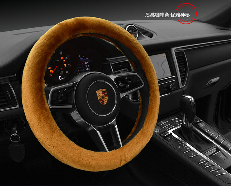 Fluffy Car Steering Wheel Wrap Velvet 15 Inch 38CM - Brown