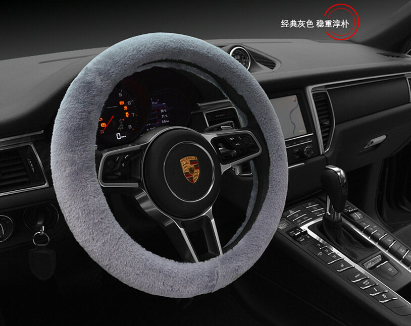 Fluffy Car Steering Wheel Wrap Velvet 15 Inch 38CM - Grey