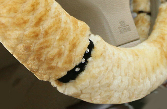 Fluffy Diamond Car Steering Wheel Wrap Velvet 15 Inch 38CM - Yellow