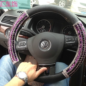 Funky Diamond Car Steering Wheel Cover Genuine Leather 15 Inch 38CM - Black