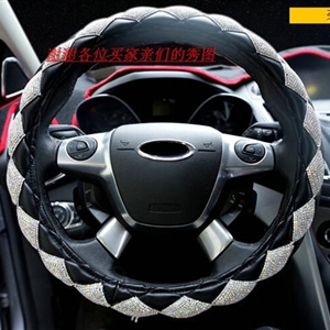 Funky Diamond Car Steering Wheel Cover PU Leather 15 Inch 38CM - Black