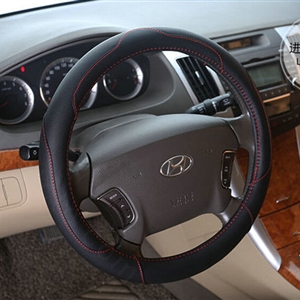 Pretty Car Steering Wheel Wrap PU Leather 15 Inch 38CM - Black