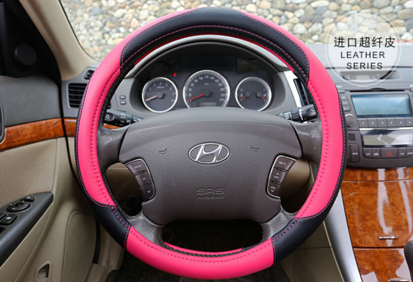 Pretty Car Steering Wheel Wrap PU Leather 15 Inch 38CM - Rose