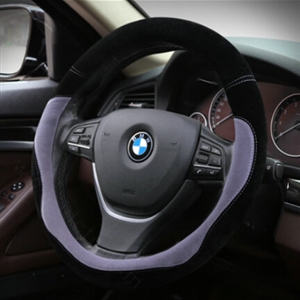 Splicing Auto Steering Wheel Wrap Velvet 15 Inch 38CM - Black Grey