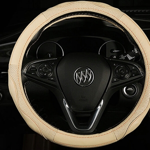 Unique Car Steering Wheel Wrap Genuine Leather 15 Inch 38CM - Beige