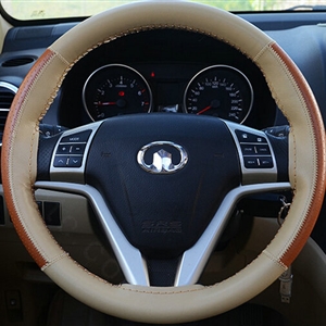 Unique Car Steering Wheels Covers Cowhide Genuine Leather 15 Inch 38CM - Beige Brown