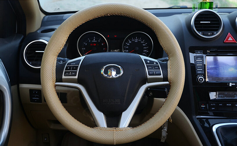 Unique Car Steering Wheels Covers Cowhide Genuine Leather 15 Inch 38CM - Beige