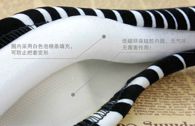 Unique Cow Print Car Steering Wheel Cover Cotton 15 Inch 38CM - White