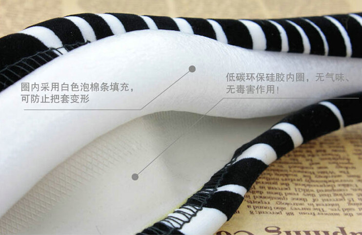 Unique Leopard Print Car Steering Wheel Cover Cotton 15 Inch 38CM - White