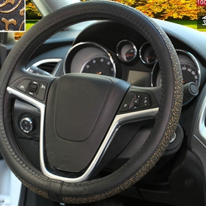 Cheap Car Steering Wheel Covers Ice Silk PU Leather 15 Inch 38CM - Gold