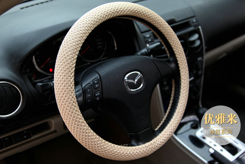 Cheapest Car Steering Wheel Covers Ice Silk 15 Inch 38CM - Beige