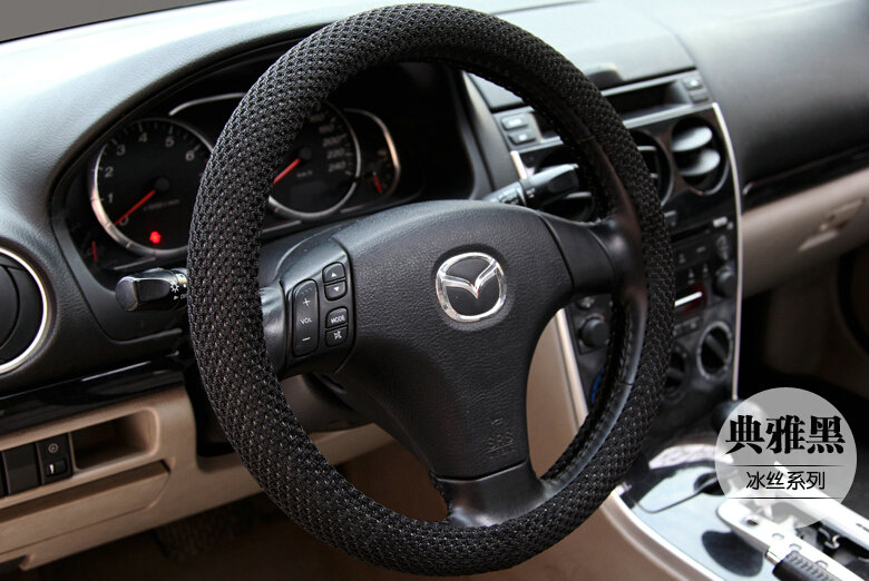 Cheapest Car Steering Wheel Covers Ice Silk 15 Inch 38CM - Black