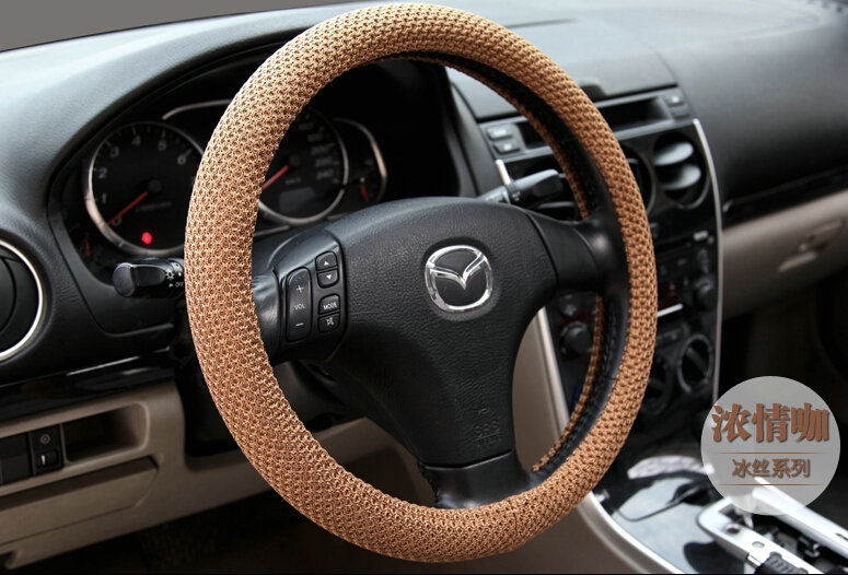 Cheapest Car Steering Wheel Covers Ice Silk 15 Inch 38CM - Brown