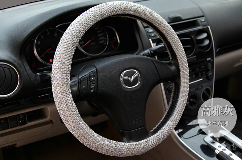 Cheapest Car Steering Wheel Covers Ice Silk 15 Inch 38CM - Grey