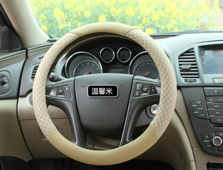 Classic Car Steering Wheel Covers Ice Silk PU Leather 15 Inch 38CM - Beige