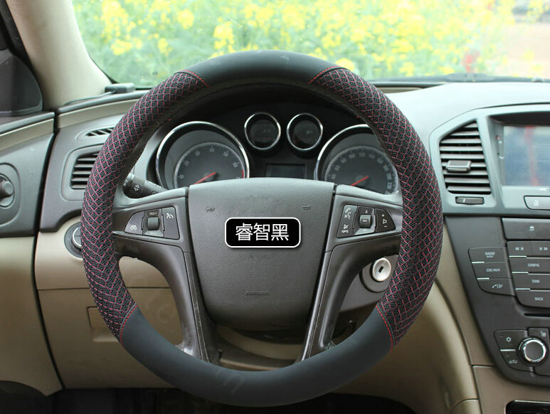Classic Car Steering Wheel Covers Ice Silk PU Leather 15 Inch 38CM - Black