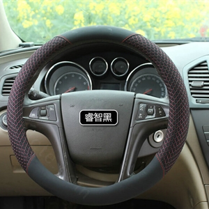Classic Car Steering Wheel Covers Ice Silk PU Leather 15 Inch 38CM - Black