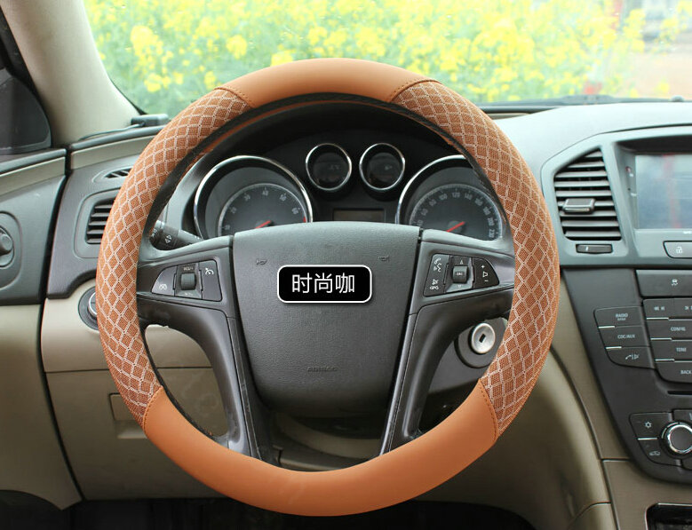 Classic Car Steering Wheel Covers Ice Silk PU Leather 15 Inch 38CM - Brown