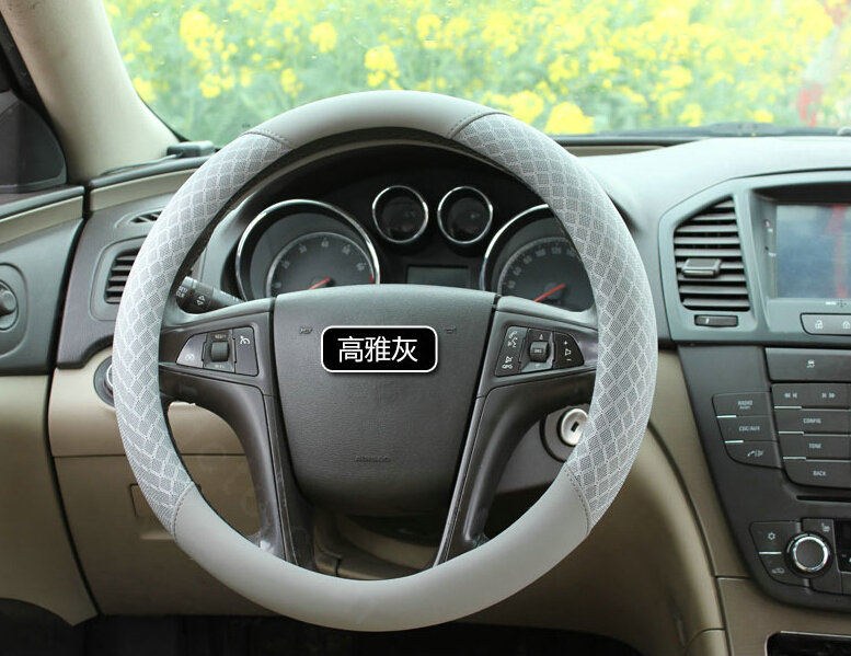 Classic Car Steering Wheel Covers Ice Silk PU Leather 15 Inch 38CM - Grey