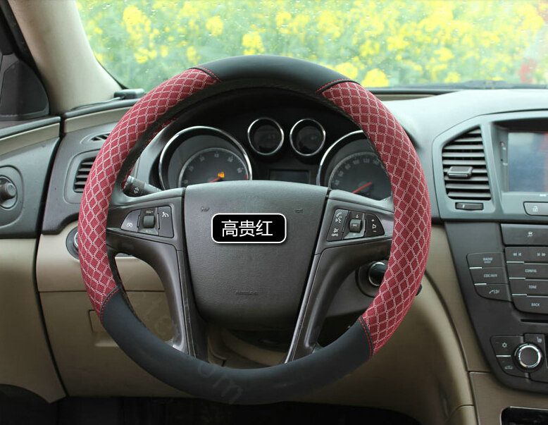 Classic Car Steering Wheel Covers Ice Silk PU Leather 15 Inch 38CM - Red