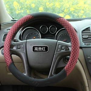 Classic Car Steering Wheel Covers Ice Silk PU Leather 15 Inch 38CM - Red