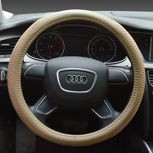 Classic Car Steering Wheel Wrap Ice Silk PU Leather 15 Inch 38CM - Beige