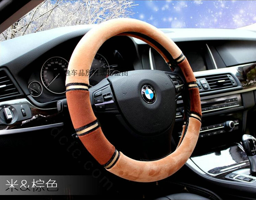 Classic Car Steering Wheel Wrap Velvet 15 Inch 38CM - Beige Brown