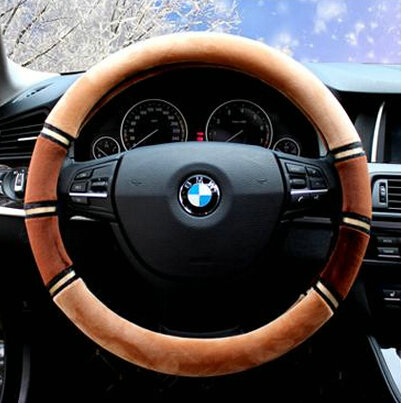 Classic Car Steering Wheel Wrap Velvet 15 Inch 38CM - Beige Brown