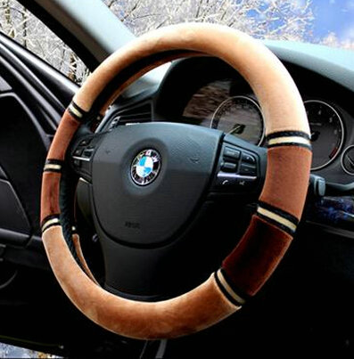 Classic Car Steering Wheel Wrap Velvet 15 Inch 38CM - Beige Brown