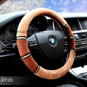 Classic Car Steering Wheel Wrap Velvet 15 Inch 38CM - Beige Brown