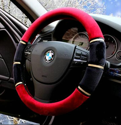 Classic Car Steering Wheel Wrap Velvet 15 Inch 38CM - Black Dark Red