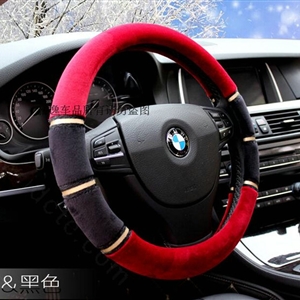 Classic Car Steering Wheel Wrap Velvet 15 Inch 38CM - Black Dark Red