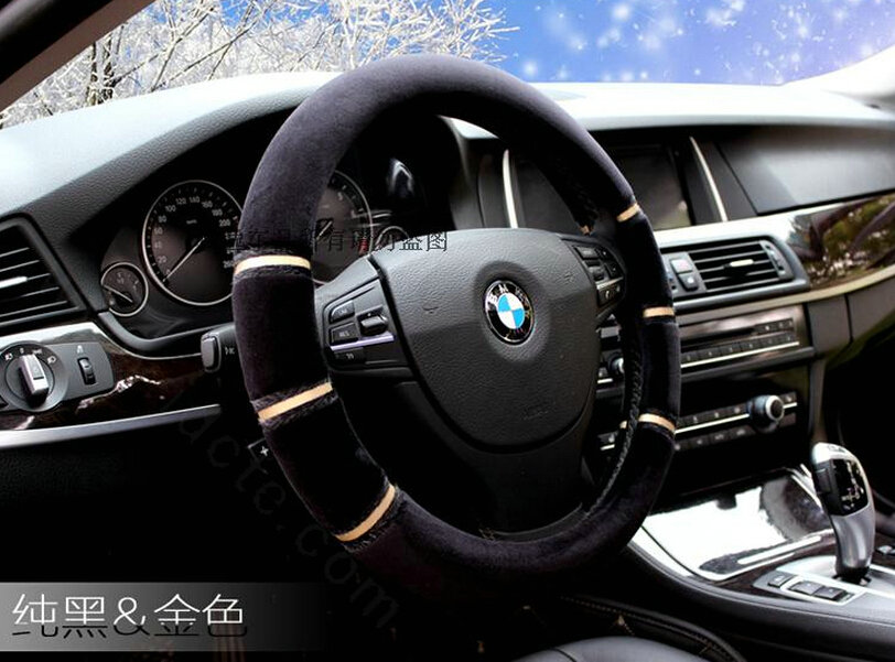 Classic Car Steering Wheel Wrap Velvet 15 Inch 38CM - Black Gold