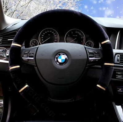 Classic Car Steering Wheel Wrap Velvet 15 Inch 38CM - Black Gold