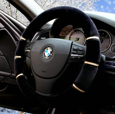 Classic Car Steering Wheel Wrap Velvet 15 Inch 38CM - Black Gold