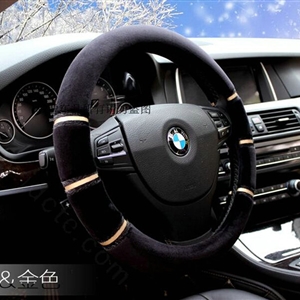 Classic Car Steering Wheel Wrap Velvet 15 Inch 38CM - Black Gold