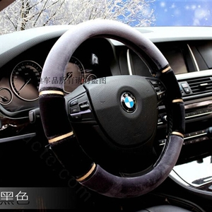 Classic Car Steering Wheel Wrap Velvet 15 Inch 38CM - Black Grey