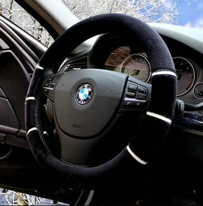 Classic Car Steering Wheel Wrap Velvet 15 Inch 38CM - Black