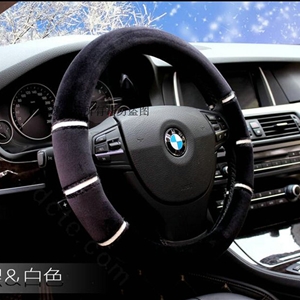 Classic Car Steering Wheel Wrap Velvet 15 Inch 38CM - Black