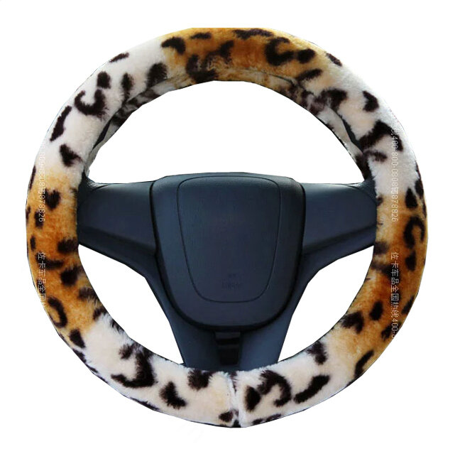 Classic Leopard Print Auto Steering Wheel Wrap Velvet 15 Inch 38CM - Beige