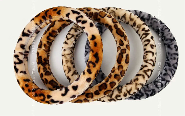 Classic Leopard Print Auto Steering Wheel Wrap Velvet 15 Inch 38CM - Beige