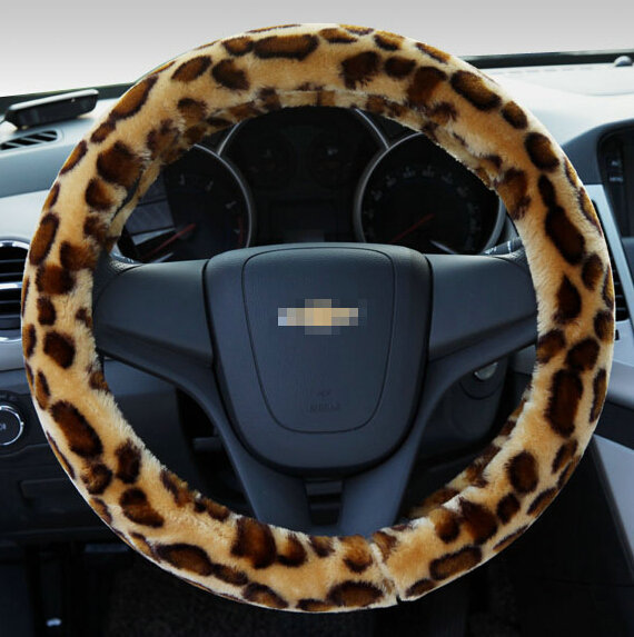Classic Leopard Print Auto Steering Wheel Wrap Velvet 15 Inch 38CM - Gold